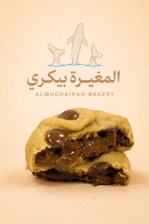 Belgian Cookie